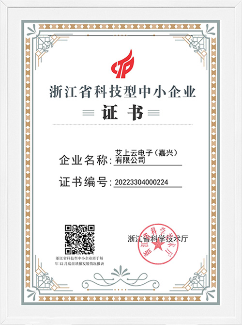 ASY Electronics (JiaXing) Co.,Ltd.